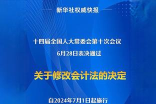 勇士官推：追梦是季后赛总助攻/盖帽/抢断都排在前25的四人之一